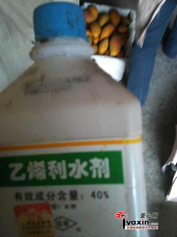 乙烯利水剂